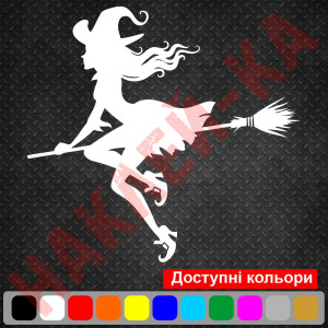Наклейка вінілова на автомобіль - Відьма v18