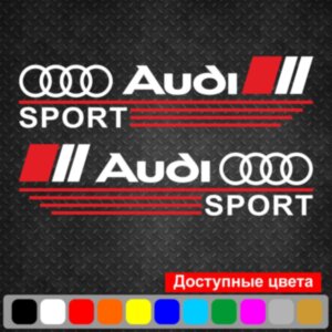 Набір наклейок на дзеркала авто - Audi Sport (2шт)