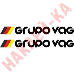 Набір вінілових наклейок на автомобіль - Grupo Vag (2шт)