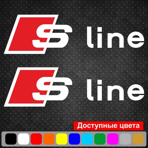 Набор наклеек на зеркала авто - S Line Audi (2шт)
