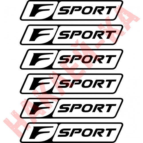 Комплект наклеек на суппорта - Lexus F Sport v2 (6 шт.)
