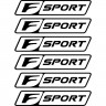 Комплект наклеек на суппорта - Lexus F Sport v2 (6 шт.)