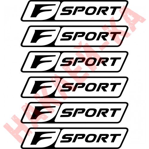 Комплект наклейок на супорти - Lexus F Sport v2 (6 шт.)