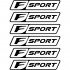 Комплект наклейок на супорти - Lexus F Sport v2 (6 шт.)