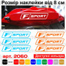 Комплект наклеек на суппорта - Lexus F Sport v2 (6 шт.)