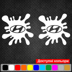 Наклейка на автомобіль - Hyundai клякса, 2шт.