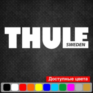 Вінілова наклейка на автобокс - THULE sweden