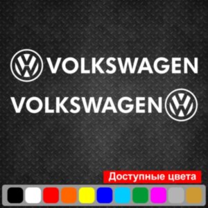 Набір вінілових наклейок на автомобіль - Volkswagen (2шт)