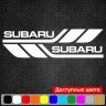 Набір вінілових наклейок на борт автомобіля - Subaru (2 шт)