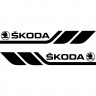 Набір вінілових наклейок на борт автомобіля - Skoda (2 шт) Набір вінілових наклейок на борт автомобіля - Skoda (2 шт)