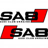 Набір вінілових наклейок на автомобіль - SA8 Audi Club Ukraine (2шт.) Набір вінілових наклейок на автомобіль - SA8 Audi Club Ukraine (2шт.)