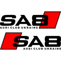 Набір вінілових наклейок на автомобіль - SA8 Audi Club Ukraine (2шт.)