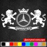Вінілова наклейка на автомобіль - Леви Mercedes Sprinter / Мерседес Спрінтер v2 Вінілова наклейка на автомобіль - Леви Mercedes Sprinter / Мерседес Спрінтер v2