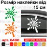 Вінілова наклейка на автомобіль - Клякса Mazda Вінілова наклейка на автомобіль - Клякса Mazda