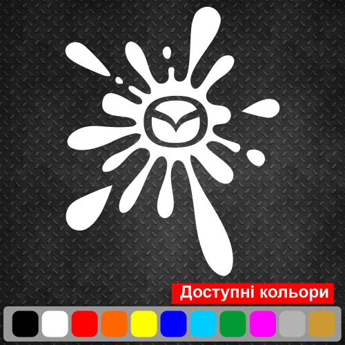 Вінілова наклейка на автомобіль - Клякса Mazda