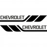 Набір вінілових наклейок на борт автомобіля - Chevrolet (2 шт)