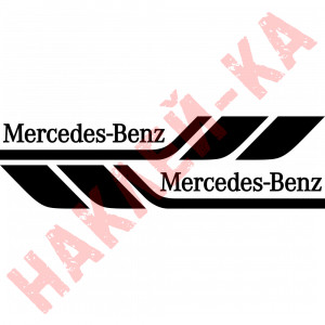 Набір вінілових наклейок на борт автомобіля - Mercedes-Benz (2 шт)