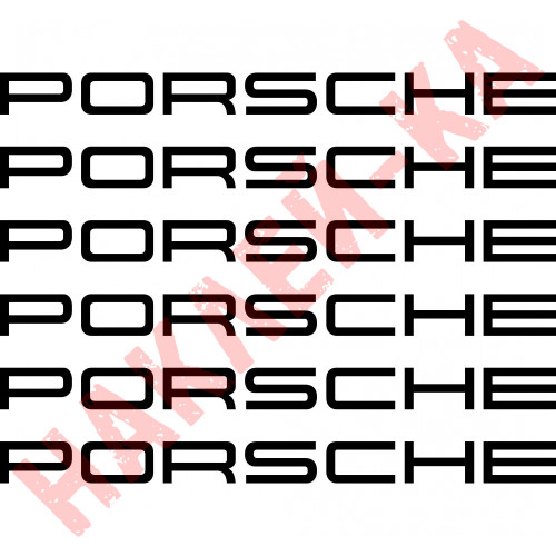 Комплект наклеек на суппорта - Porsche (6 шт.)