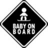 Виниловая наклейка на автомобиль - Baby on Board v29 Виниловая наклейка на автомобиль - Baby on Board v29