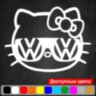 Вінілова наклейка на автомобіль - Volkswagen Hello Kitty