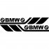 Набор виниловых наклеек на борт автомобиля - BMW (2 шт) Набор виниловых наклеек на борт автомобиля - BMW (2 шт)