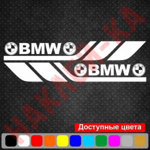 Набір вінілових наклейок на борт автомобіля - BMW (2 шт)