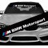Сонцезахисна наклейка на лобове скло автомобіля - BMW Motorsport, 135*20 см Сонцезахисна наклейка на лобове скло автомобіля - BMW Motorsport, 135*20 см