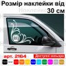Набор наклеек на автомобиль - Уголки на боковые стекла Fiat v11 Набор наклеек на автомобиль - Уголки на боковые стекла Fiat v11