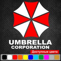 Виниловая наклейка на автомобиль - Umbrella Corporation