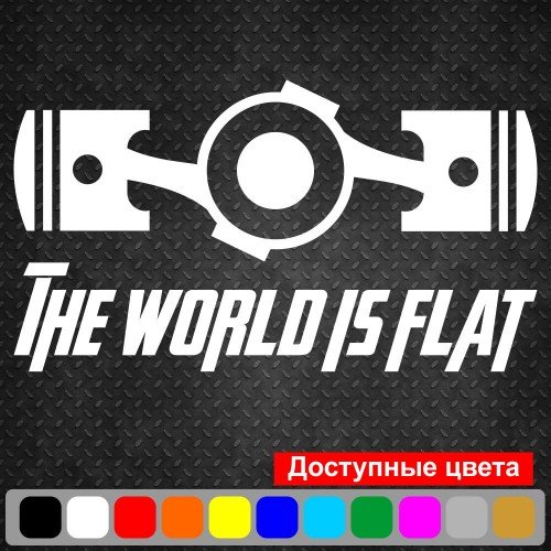 Вінілова наклейка на автомобіль - Subaru The World is Flat (Плоский світ)