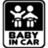 Вінілова наклейка на автомобіль - Baby in Car v6