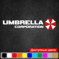 Вінілова наклейка на автомобіль - Umbrella Corporation v2