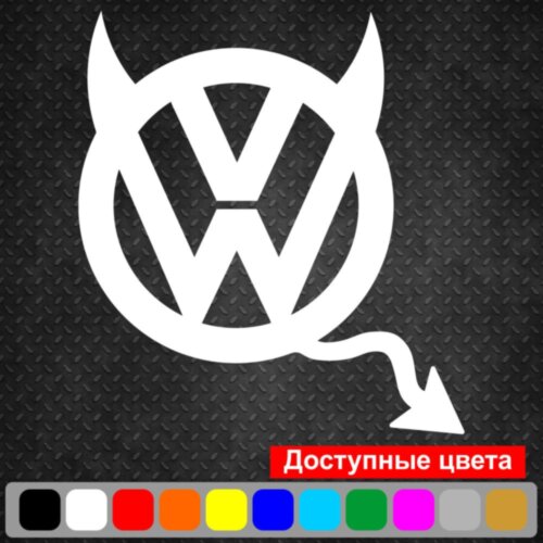 Виниловая наклейка на автомобиль - Volkswagen Чёртик v2