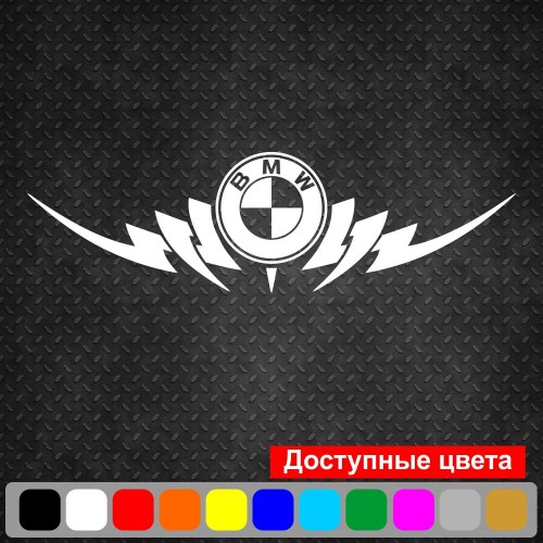 Вінілова наклейка на автомобіль - BMW Tribal
