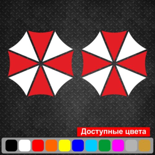 Набір вінілових наклейок на автомобіль - Логотип Umbrella Corporation (2шт)