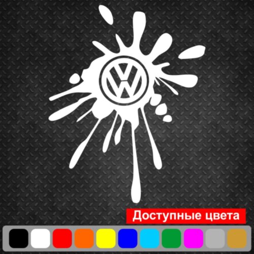 Виниловая наклейка на автомобиль - Клякса Volkswagen 