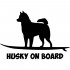 Виниловая наклейка на автомобиль - Husky On Board v3