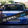 Солнцезащитная наклейка на лобовое стекло автомобиля - Opel Sport, 135*20 см Солнцезащитная наклейка на лобовое стекло автомобиля - Opel Sport, 135*20 см