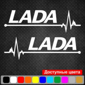 Набір наклейок на дзеркала авто - LADA Pulse