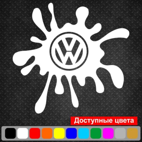 Вінілова наклейка на автомобіль - Клякса Volkswagen v2
