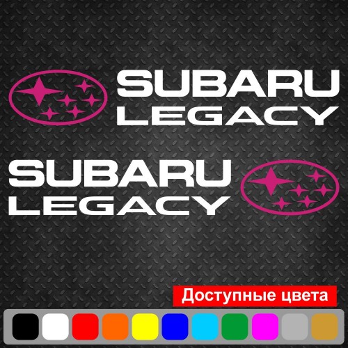Набор наклеек на зеркала авто - Subaru Legacy (2шт)