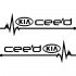 Набір вінілових наклейок на автомобіль - KIA Ceed Пульс (2шт.) Набір вінілових наклейок на автомобіль - KIA Ceed Пульс (2шт.)