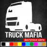 Виниловая наклейка на автомобиль - Truck Mafia Виниловая наклейка на автомобиль - Truck Mafia