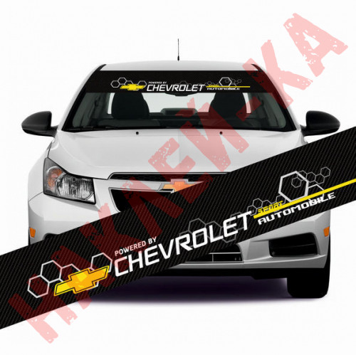 Сонцезахисна наклейка на лобове скло автомобіля - CHEVROLET, 135*20 см