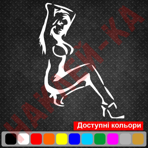 Вінілова наклейка на автомобіль - Дівчина | Girl v5