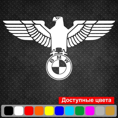 Вінілова наклейка на автомобіль - Орел BMW