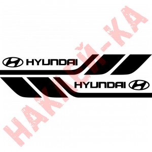 Набір вінілових наклейок на борт автомобіля - Hyundai (2 шт) v2