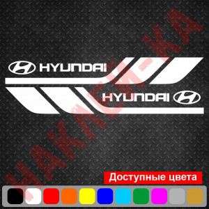 Набір вінілових наклейок на борт автомобіля - Hyundai (2 шт) v2