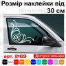 Набор наклеек на автомобиль - Уголки на боковые стекла Volkswagen v6 Набор наклеек на автомобиль - Уголки на боковые стекла Volkswagen v6