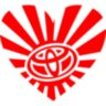 Вінілова наклейка на автомобіль - JDM Серце Toyota Вінілова наклейка на автомобіль - JDM Серце Toyota